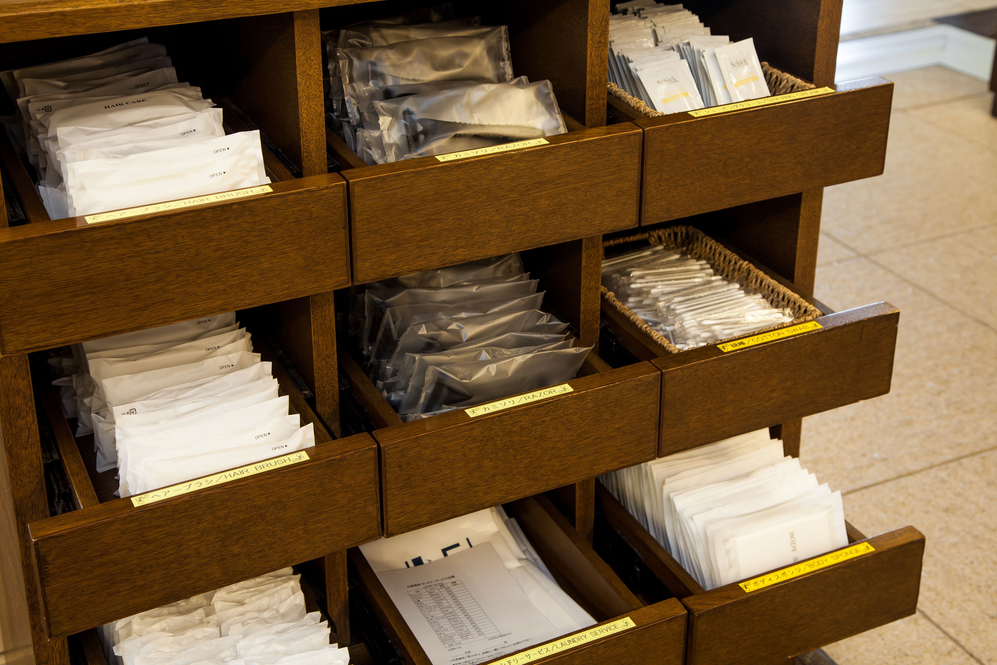 Photo - MYSTAYS Shin Urayasu Conference Center