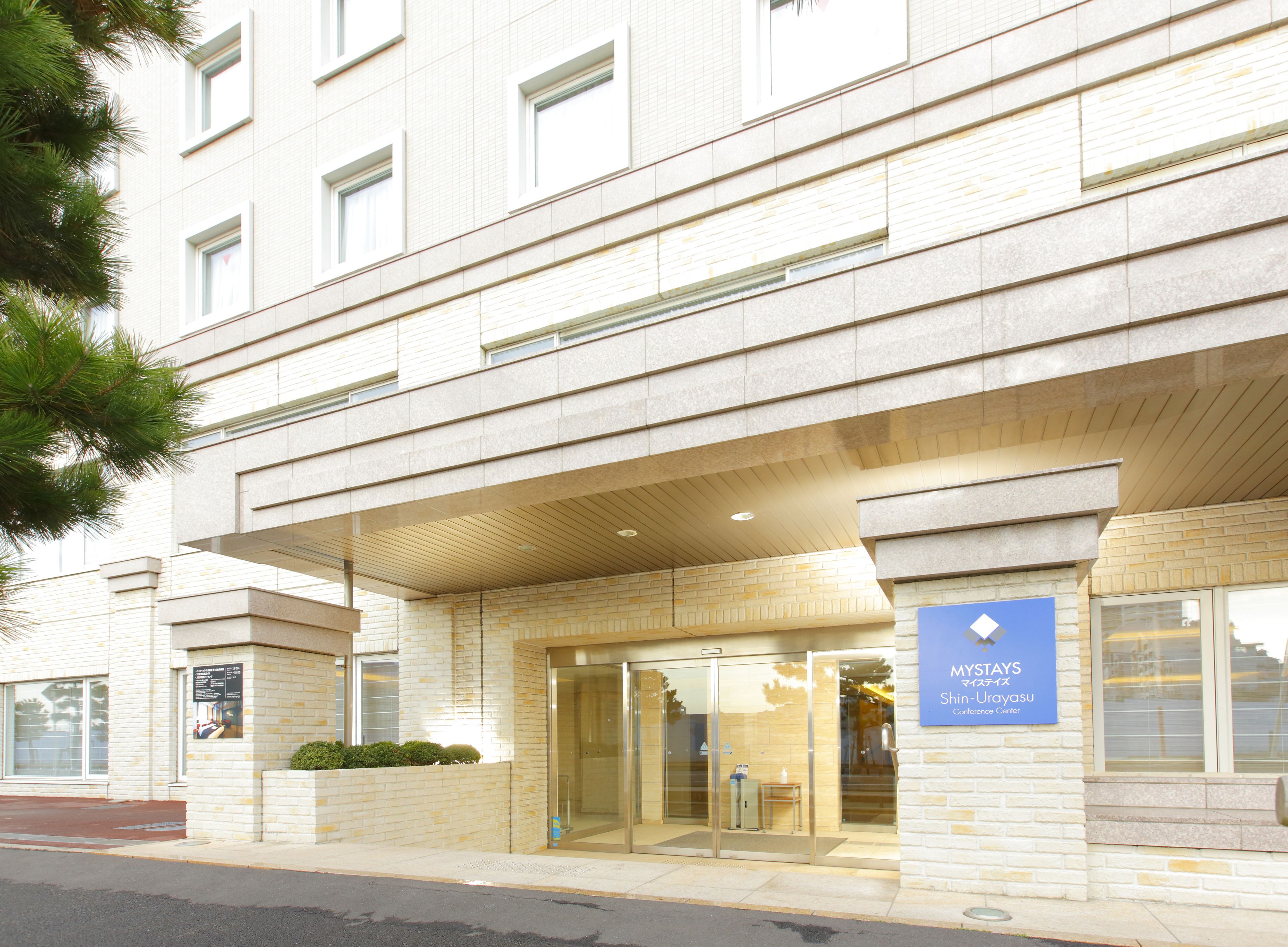 Foto - MyStays Shin Urayasu Conference Center