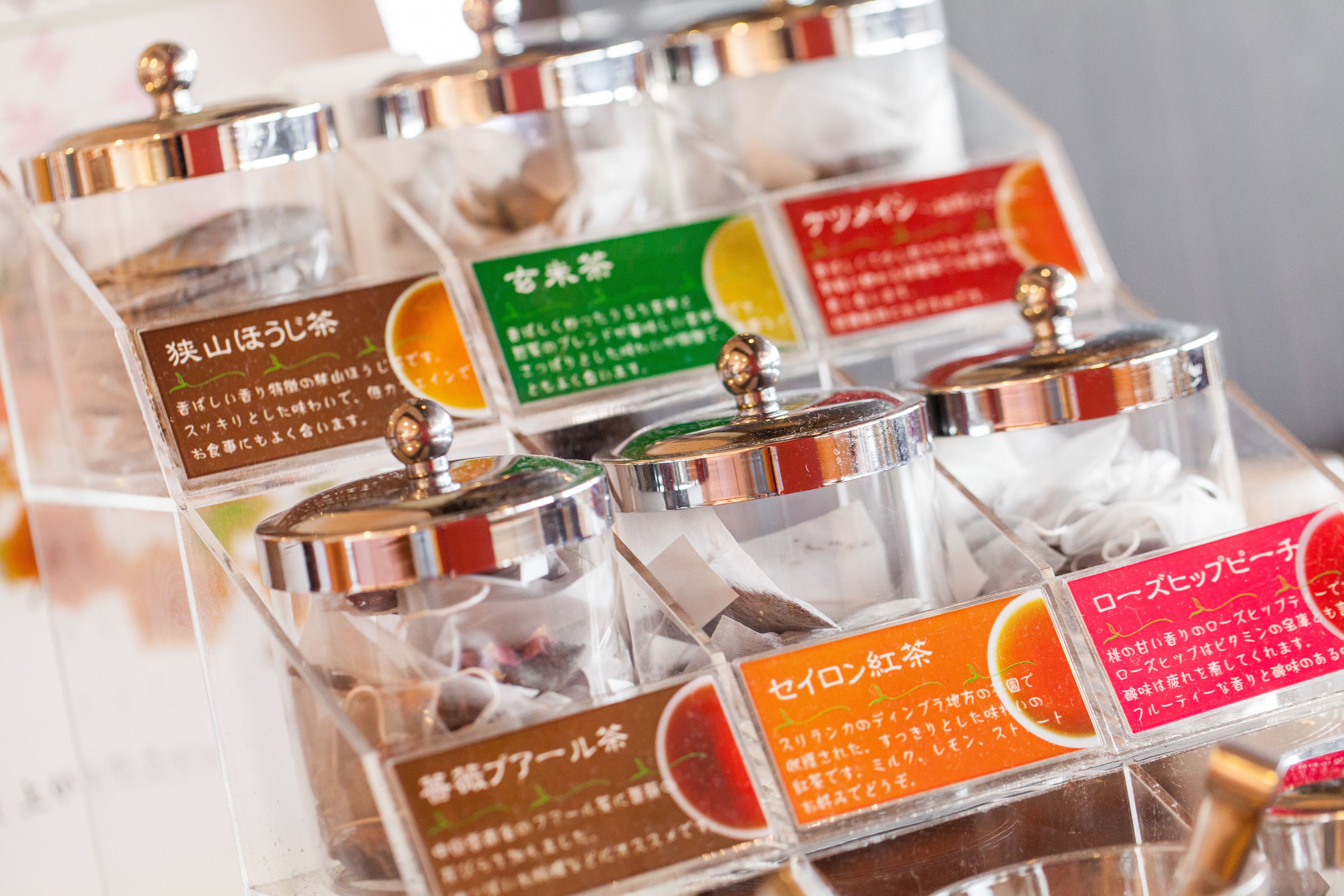 Photo - MYSTAYS Shin Urayasu Conference Center