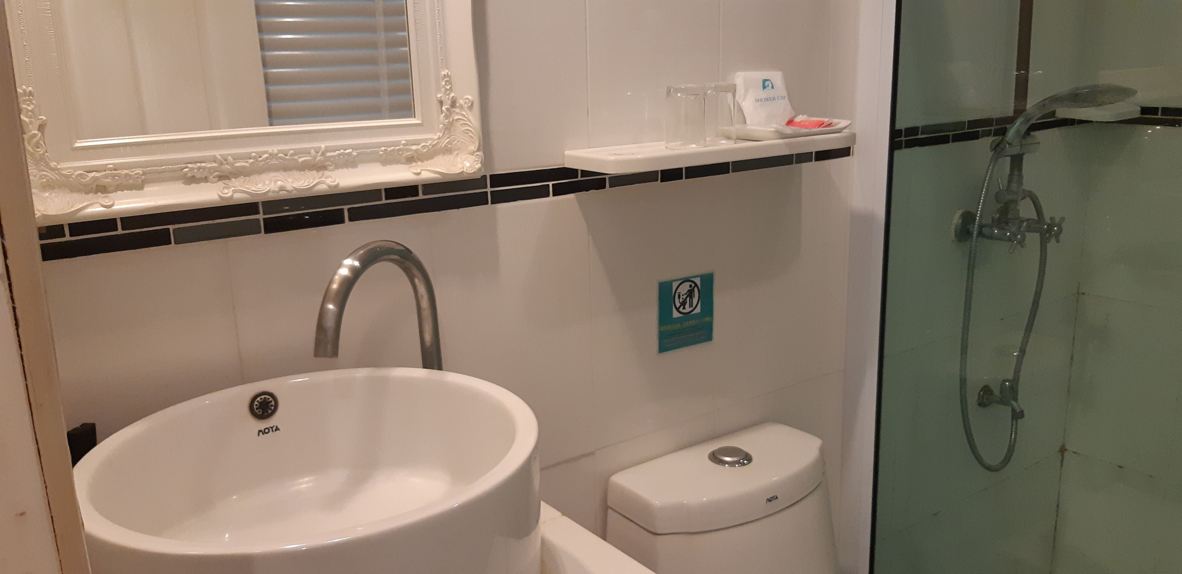 superior room | bathroom | shower, free toiletries, hair dryer, slippers