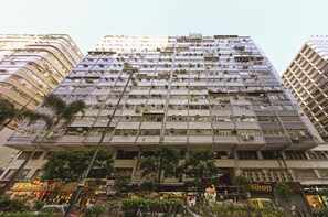View from property - Vincent Hill Guesthouse (Kowloon)