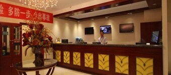 GreenTree Inn Beijing East Yizhuang District Second Kechuang Street Express Hotel