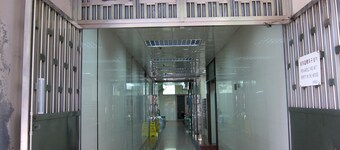 Hao's Inn