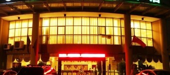 GreenTree Inn Yangzhou Gaoyou Municipal Government Business Hotel