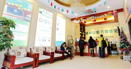 Greentree Inn Chuzhou Tianchang Road Express Hotel