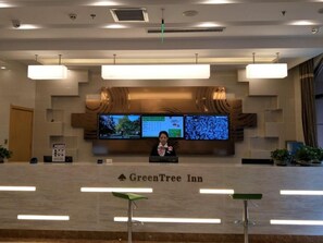 Lobby - Greentree Inn Tianjin Dongli Development Zone Expr (Tianjin)
