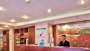 大堂