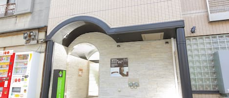 Entrada de la propiedad