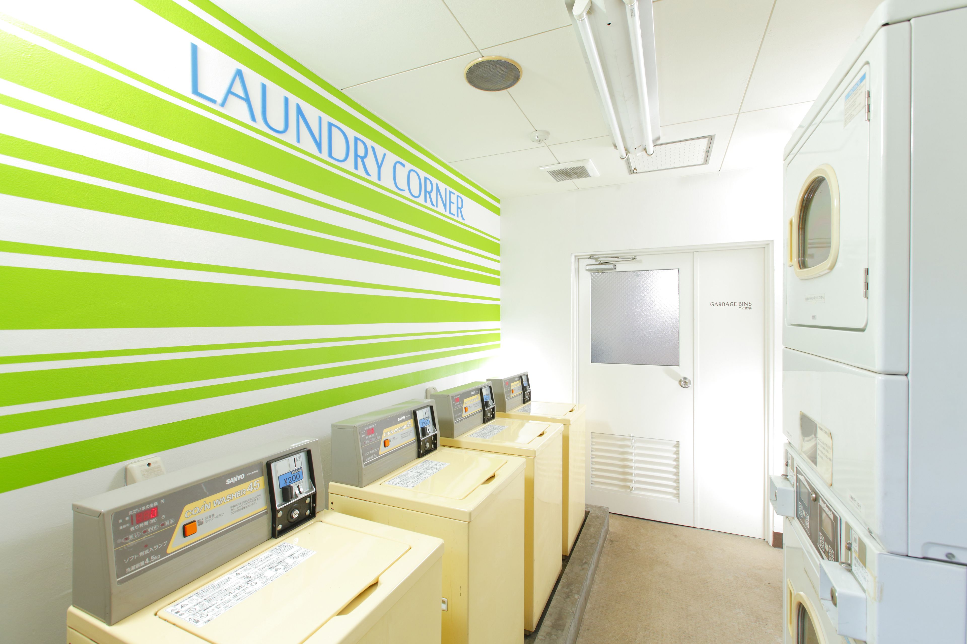 Ruang laundry