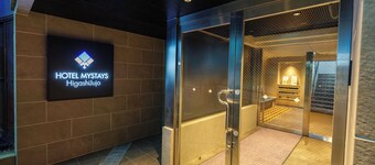 Hotel Mystays Higashi-Jujo
