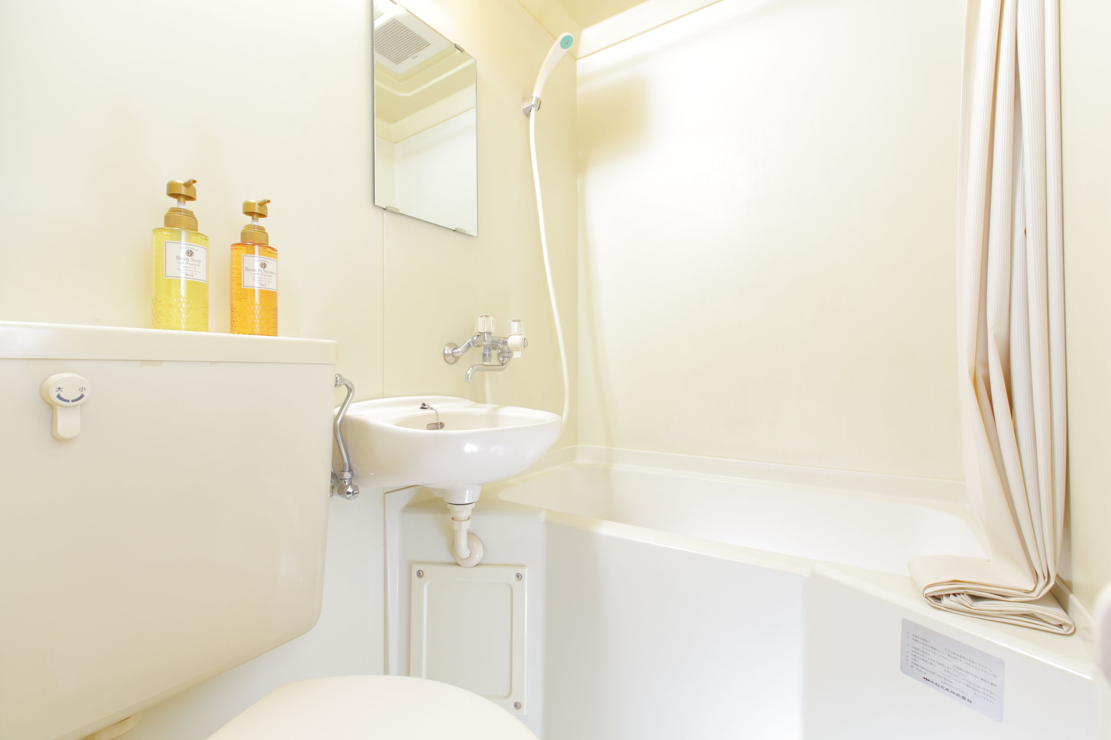 Photo - Flexstay Inn Sakuragicho