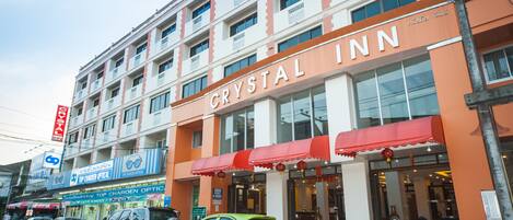 Entrada da propriedade