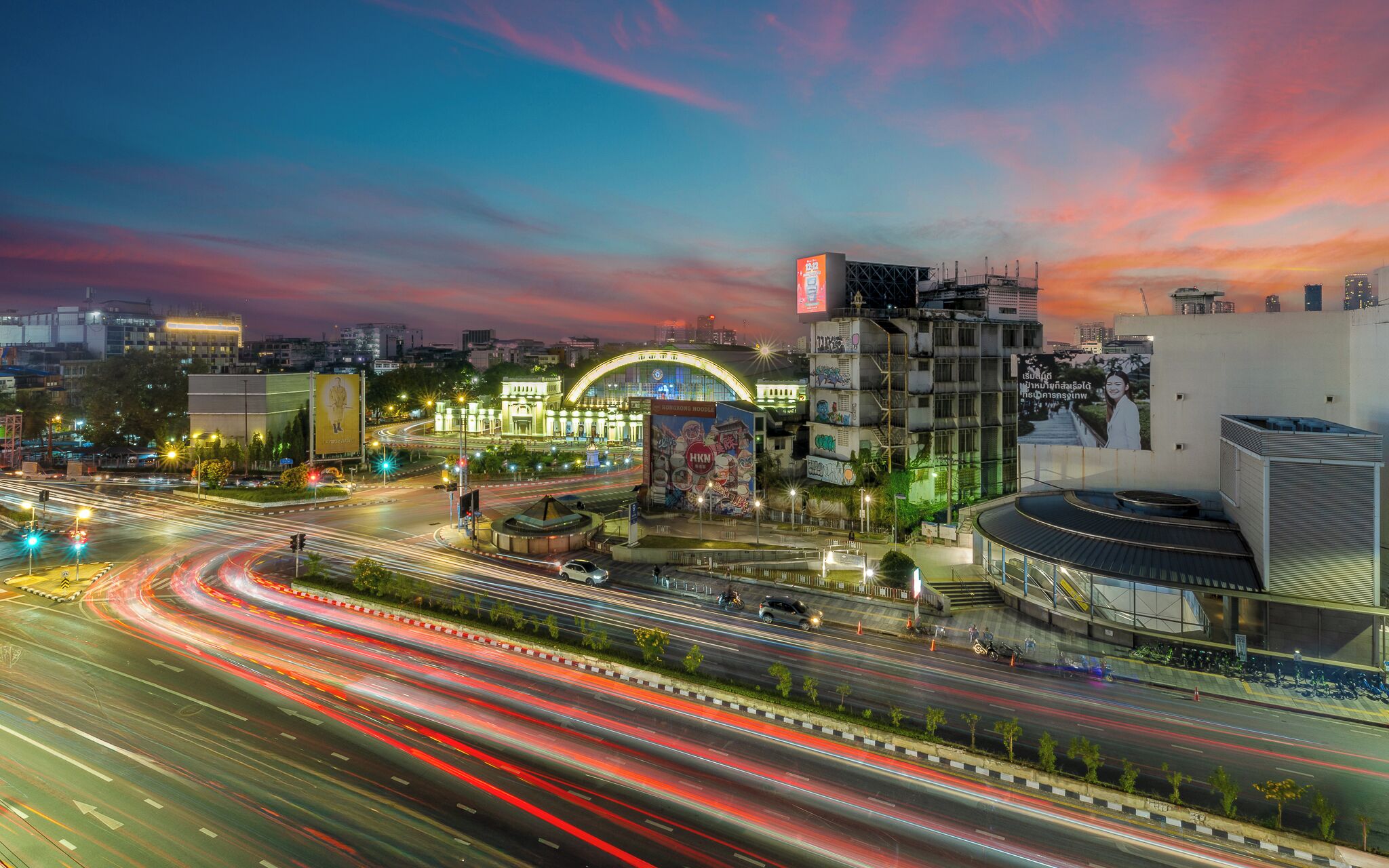 Foto - At Hua Lamphong Hotel
