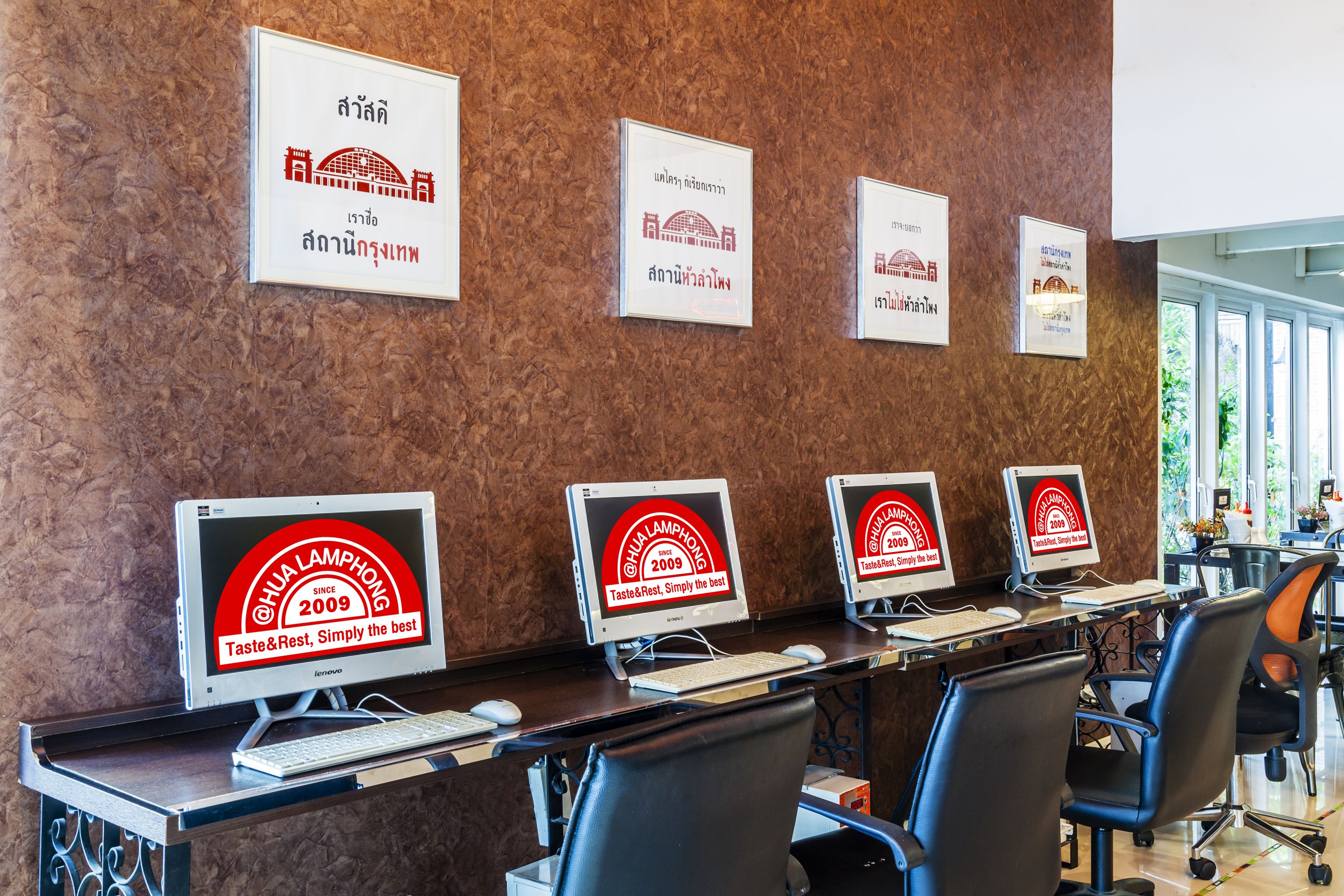 Photo - At Hua Lamphong Hotel