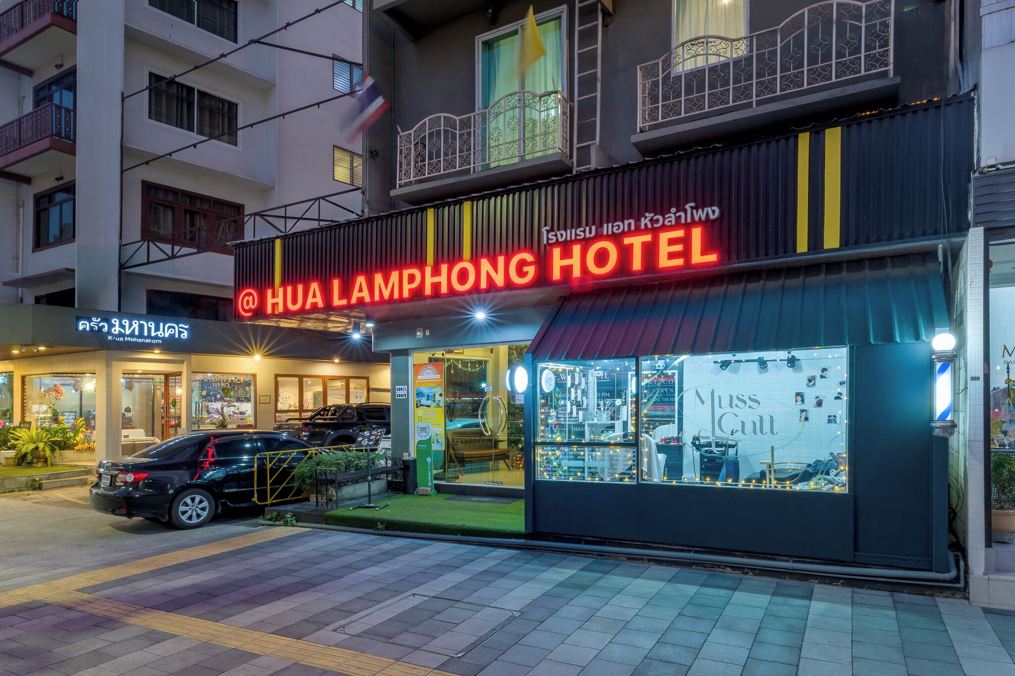 Foto - At Hua Lamphong Hotel