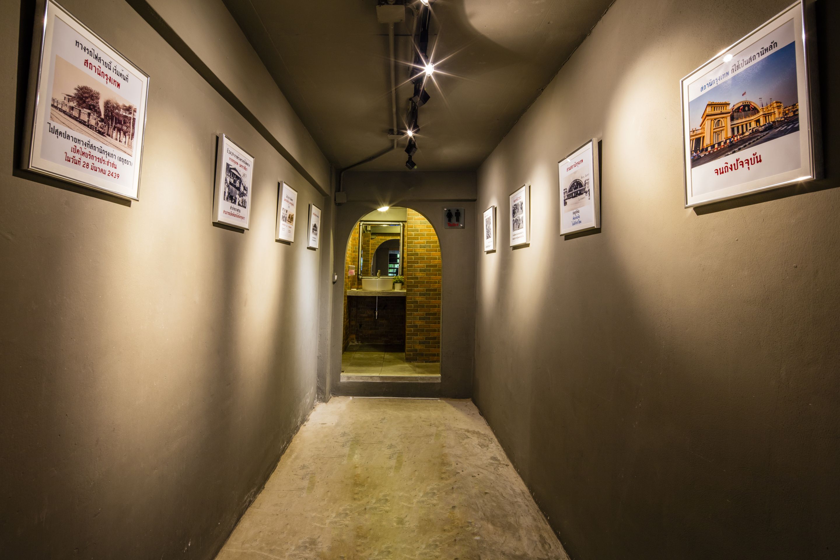 Photo - At Hua Lamphong Hotel