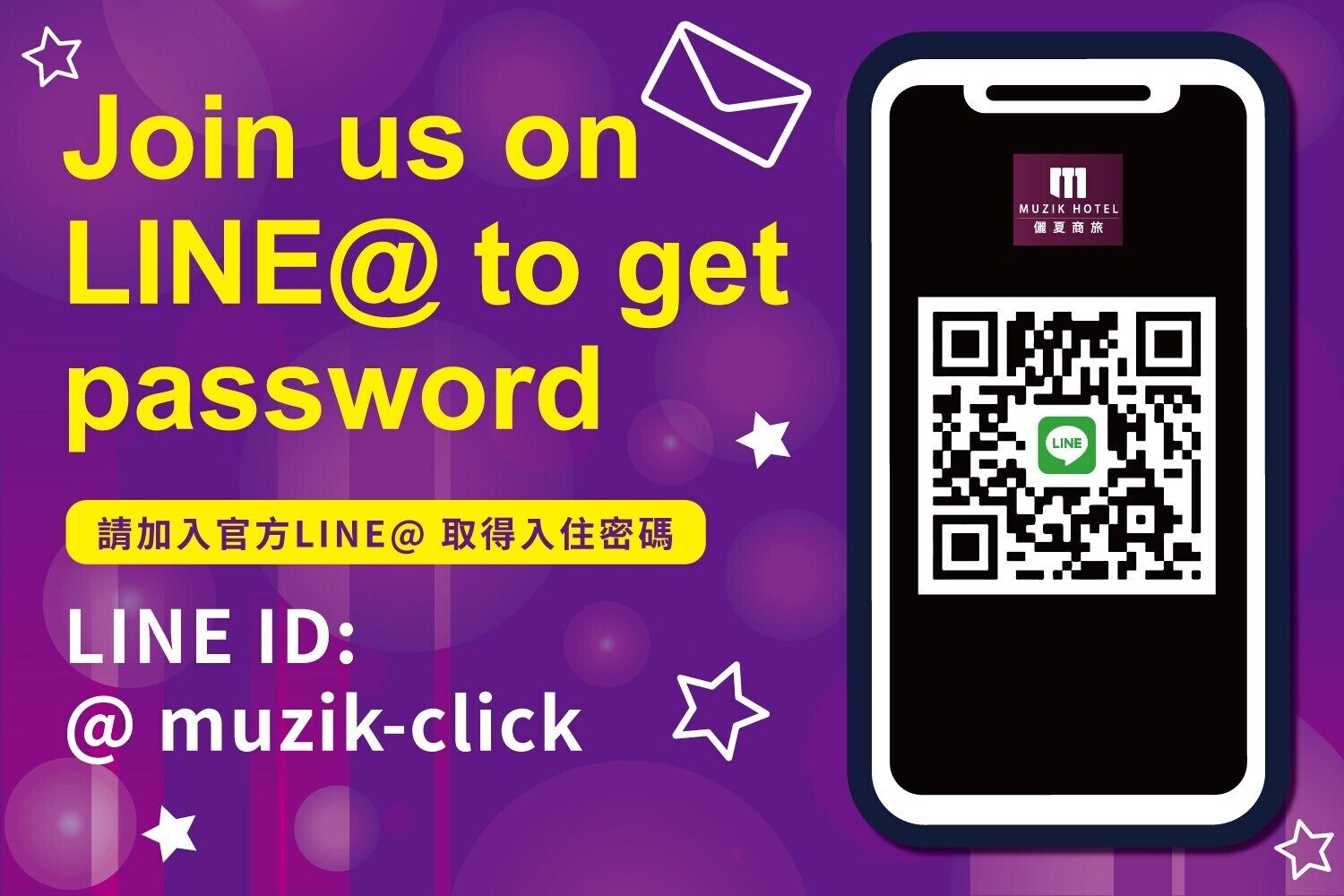 premium bedding, desk, iron/ironing board, free wifi