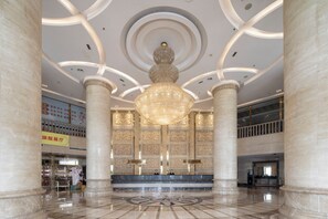 Reception - Baigang International Hotel (Chengdu)