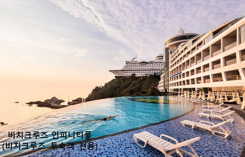 Sun Cruise Resort and Yacht