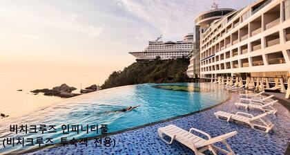 Sun Cruise Resort and Yacht