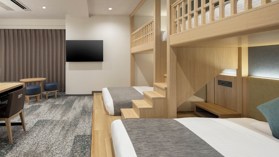 HOTEL MYSTAYS Iidabashi