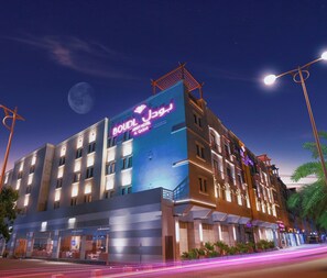 Front of property - Boudl Al Qasr (Riyadh)