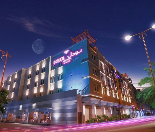 Front of property - Boudl Al Qasr (Riyadh)
