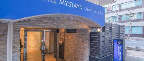 Entrada de la propiedad