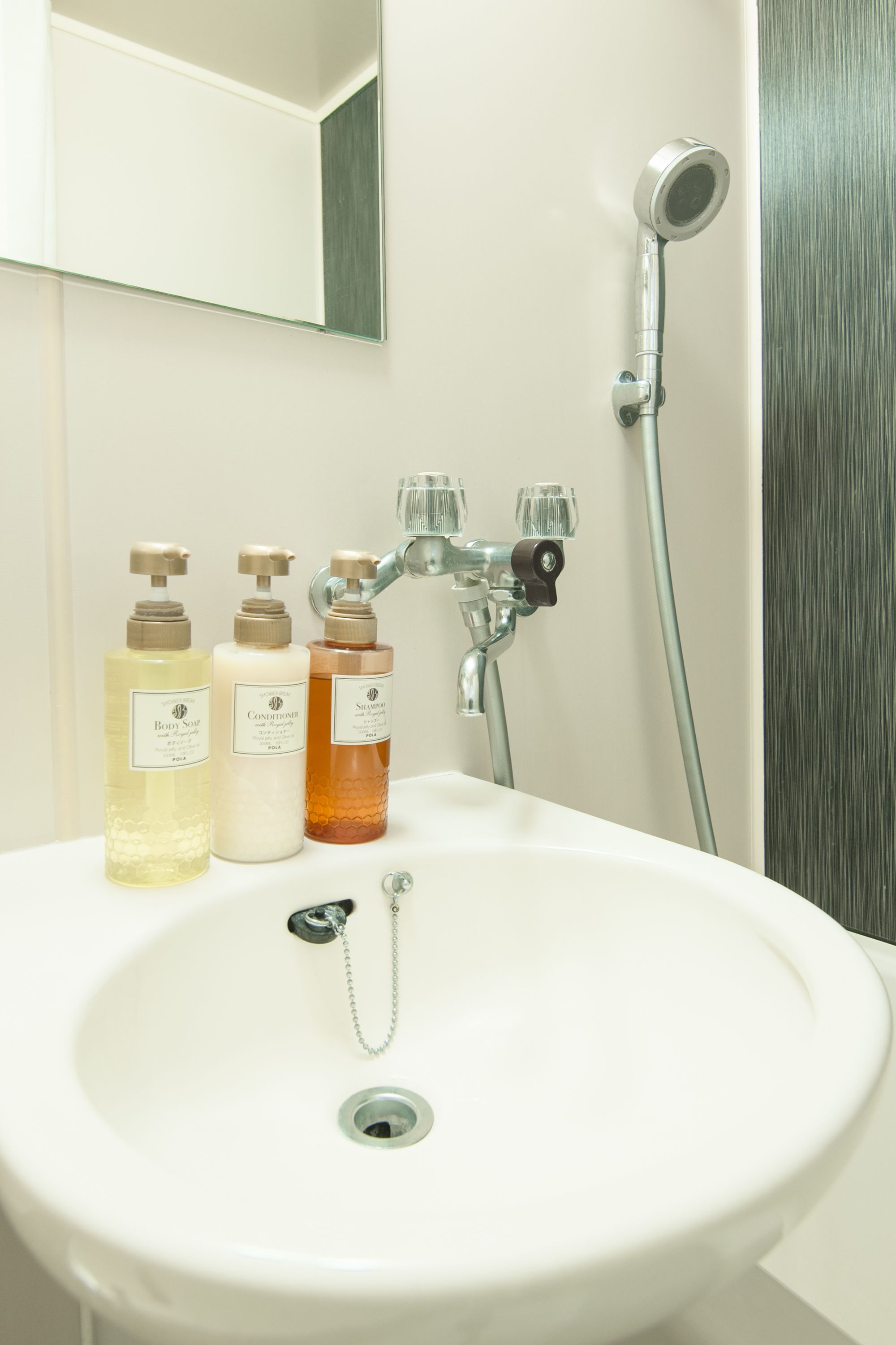 Lavabo del cuarto de baño