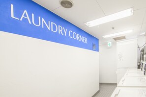 Laundry room - Hotel MyStays Ueno Inaricho (Tokyo)