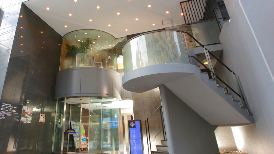 Hotel MyStays Higashi Ikebukuro