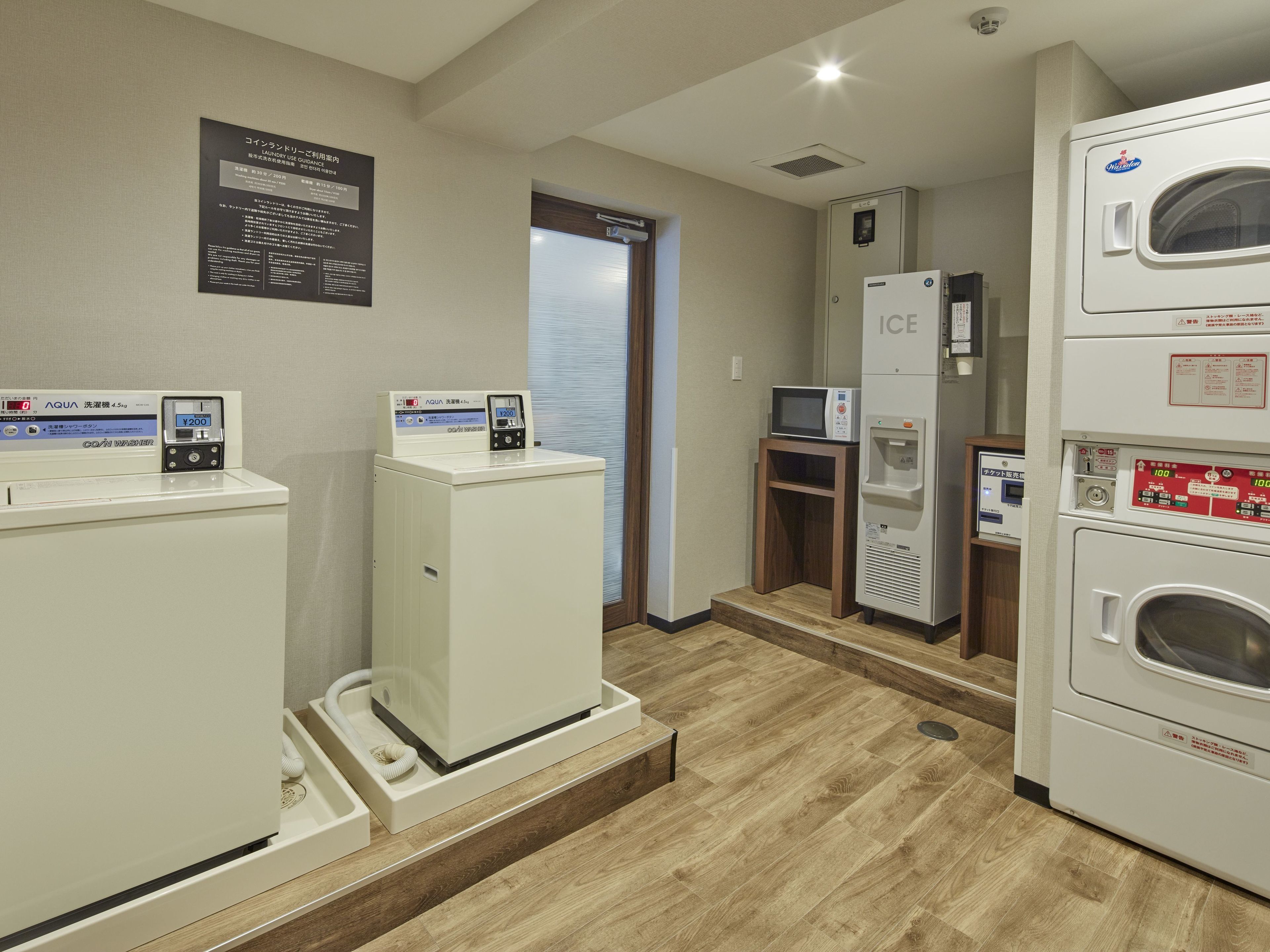 laundry room