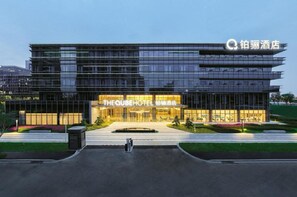 Exterior - The Qube Hotel (Nanjing)
