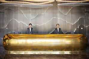 Reception - The Qube Hotel (Nanjing)