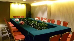 مرفق الاجتماعات