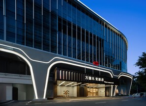 Exterior - Guangzhou Wogo Yuanbao Hotel - Zhujiang New Town (Guangzhou)