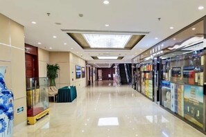 Interior - Inner Mongolia Grand Hotel (Beijing)