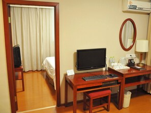 Room amenity - Greentree Inn Xuzhou Railway Station (Xuzhou)