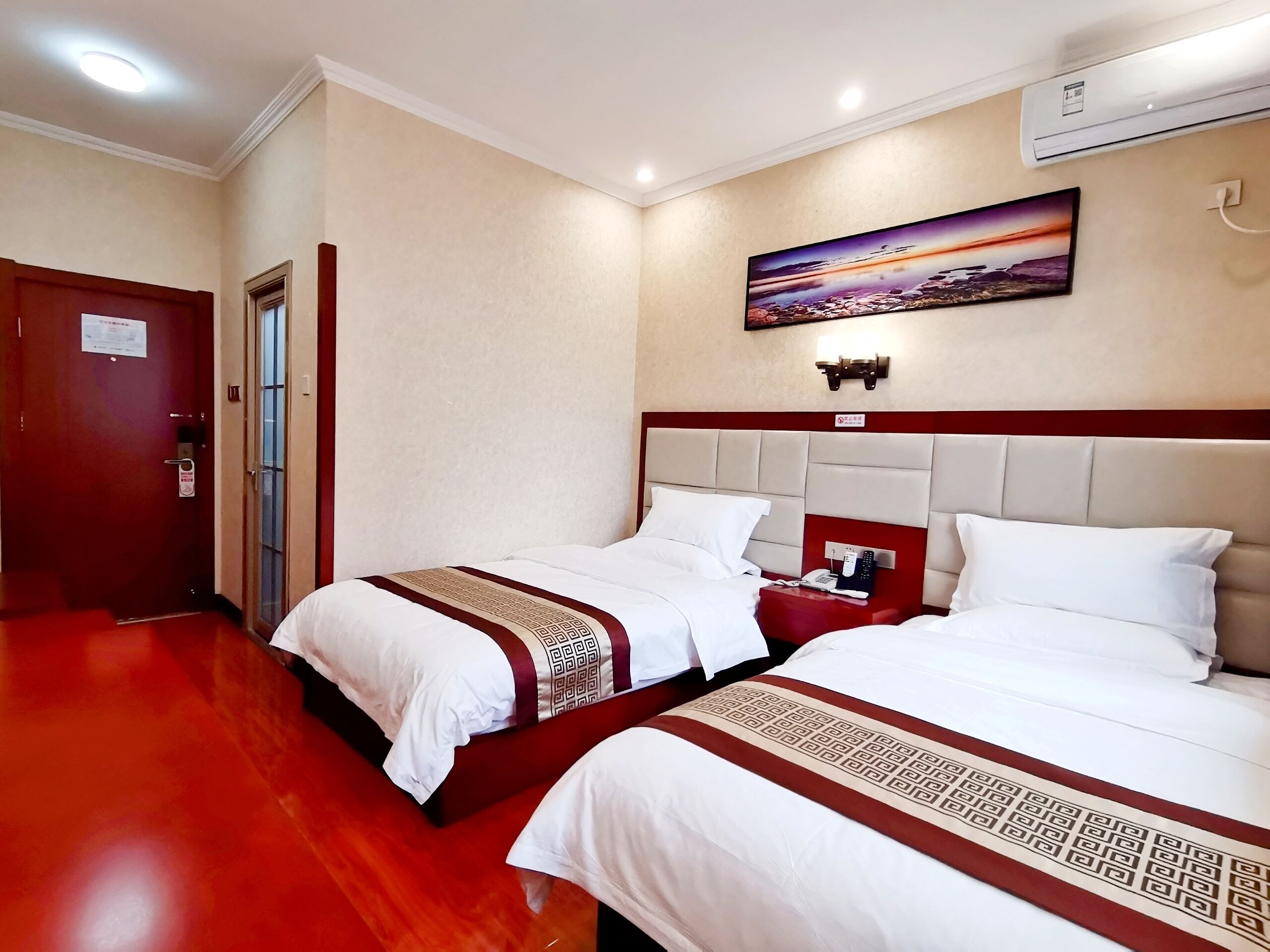 Kamar