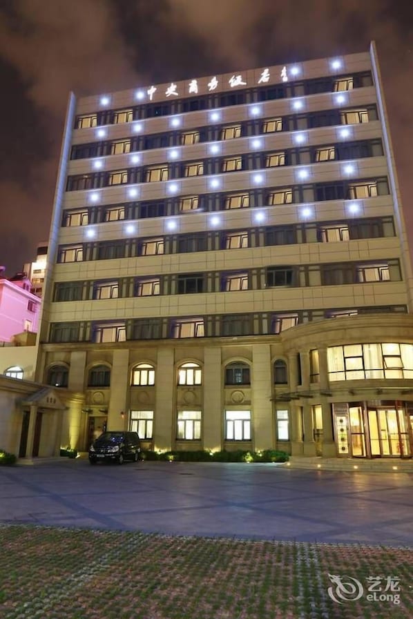 Exterior - Qingdao Zhongyang Business Hotel (Qingdao)
