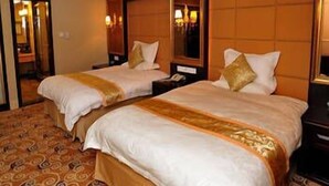 Unclassified image, 5 of 8, button - Ligang Hotel (Wuzhou)