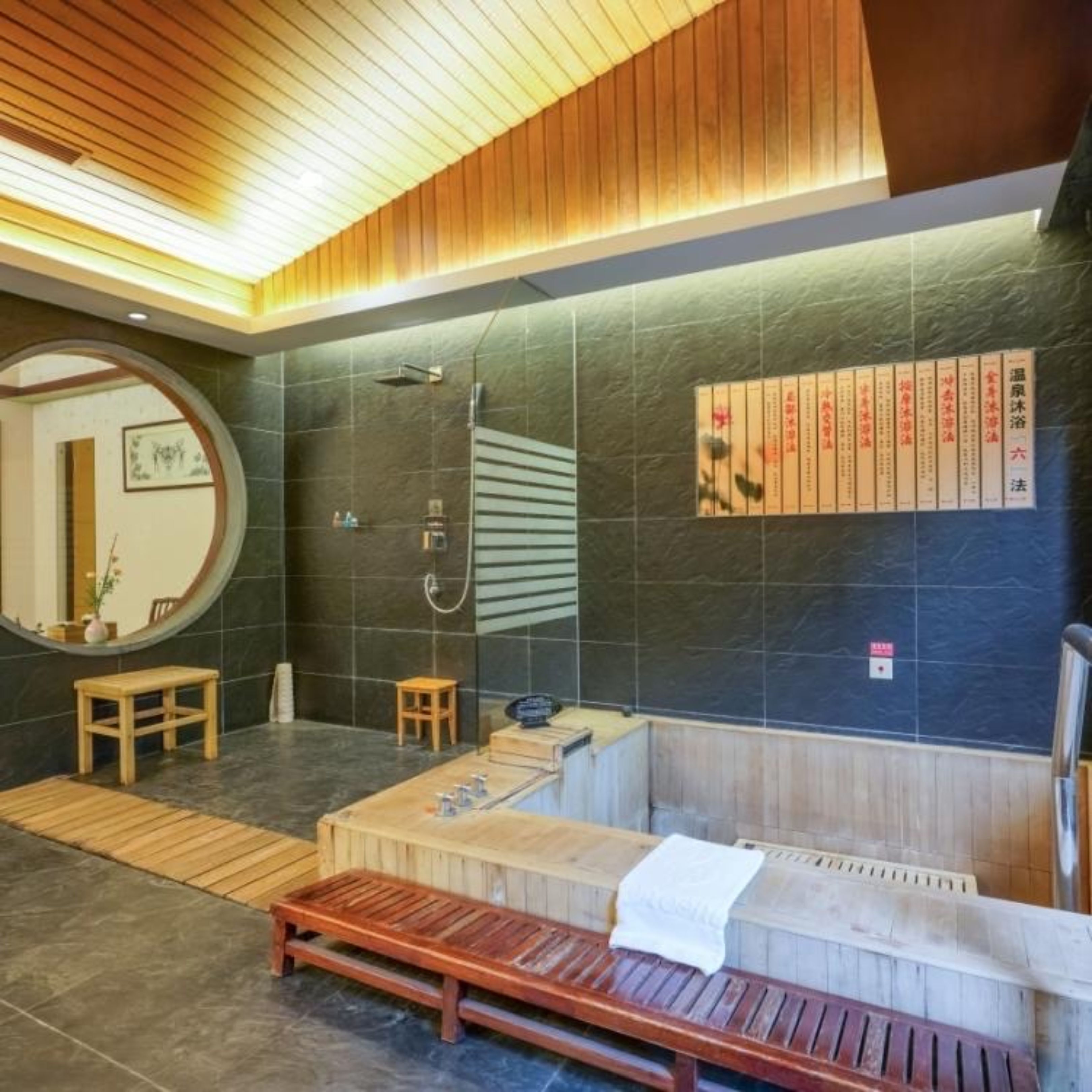 Superior Room (Hotspring Included) | Desk, iron/ironing board, free WiFi, bed sheets