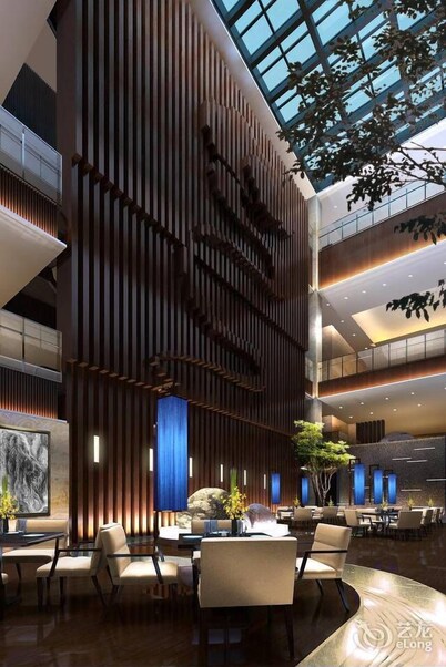 Shanghai HongQiao Airport Hotel