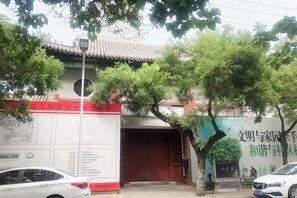 Blick von der Unterkunft