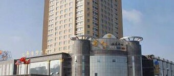 Rugao Guanghua Internatinoal Hotel