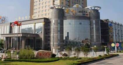 Rugao Guanghua Internatinoal Hotel