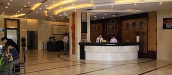 Guilin Zhongshan Hotel