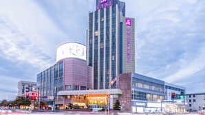 Exterior - Excemon Yuyao Hemudu Hotel  (Ningbo)