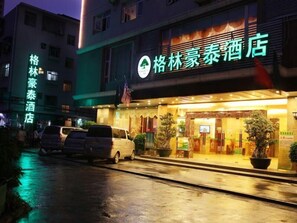 Inngangur gististaðar