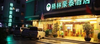 GreenTree Inn NanNing LangDong Hotel
